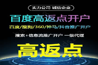 SEM实战：案例分析关键词布局